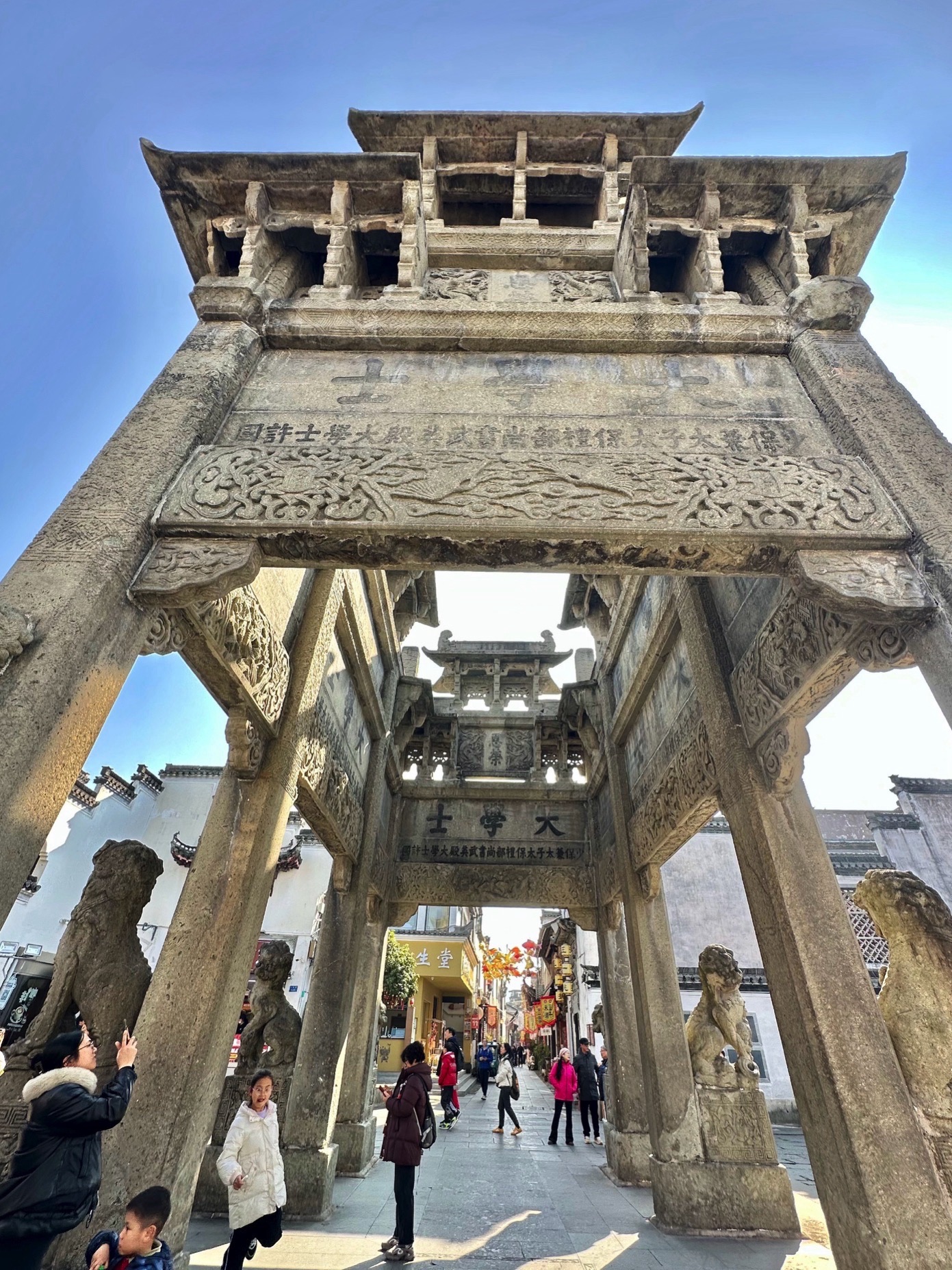 古徽州文化旅游区景点图片