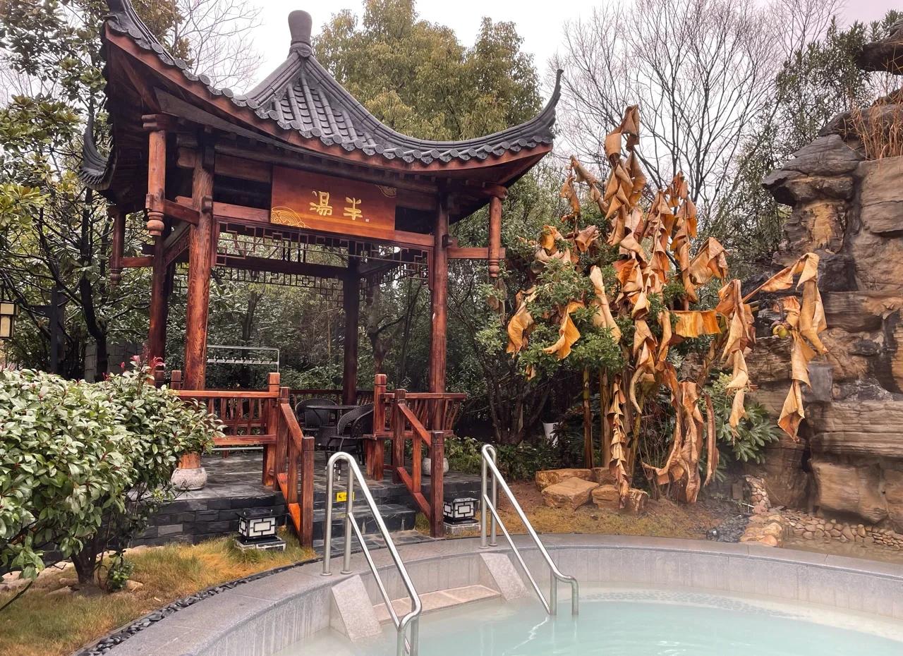 合肥市巢湖半汤温泉养生度假区景点图片