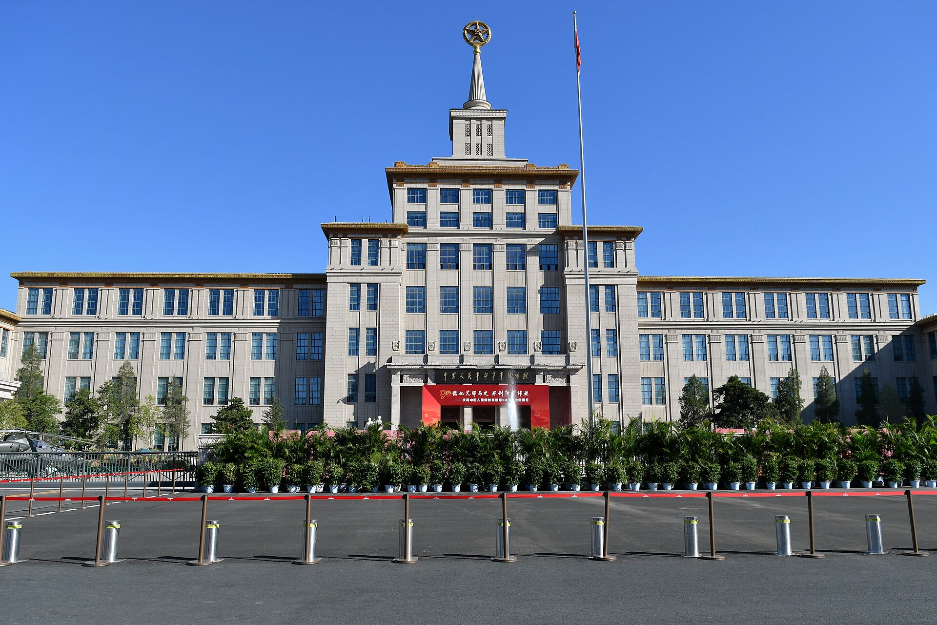 中国人民革命军事博物馆景点图片