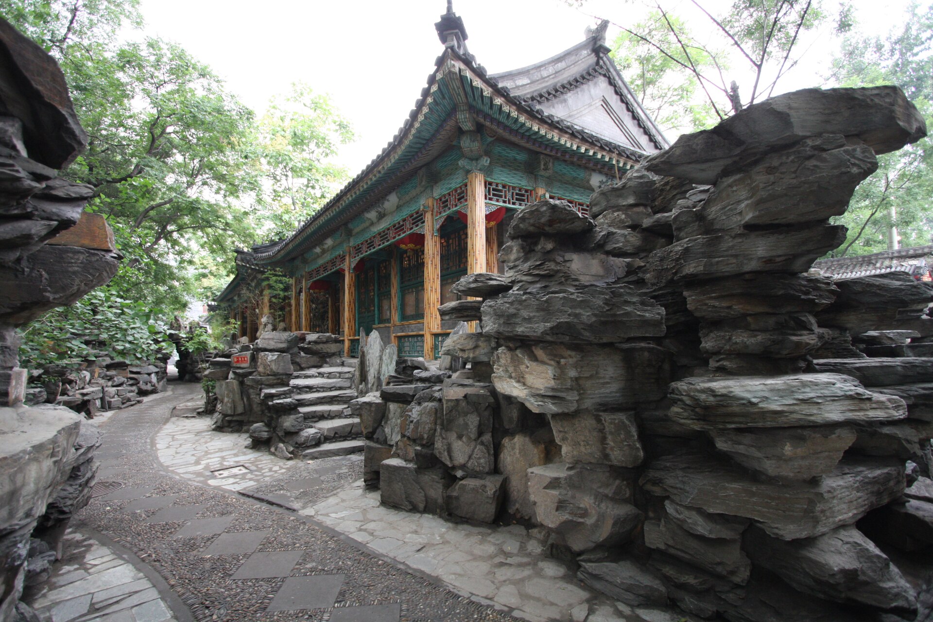恭王府景区景点图片