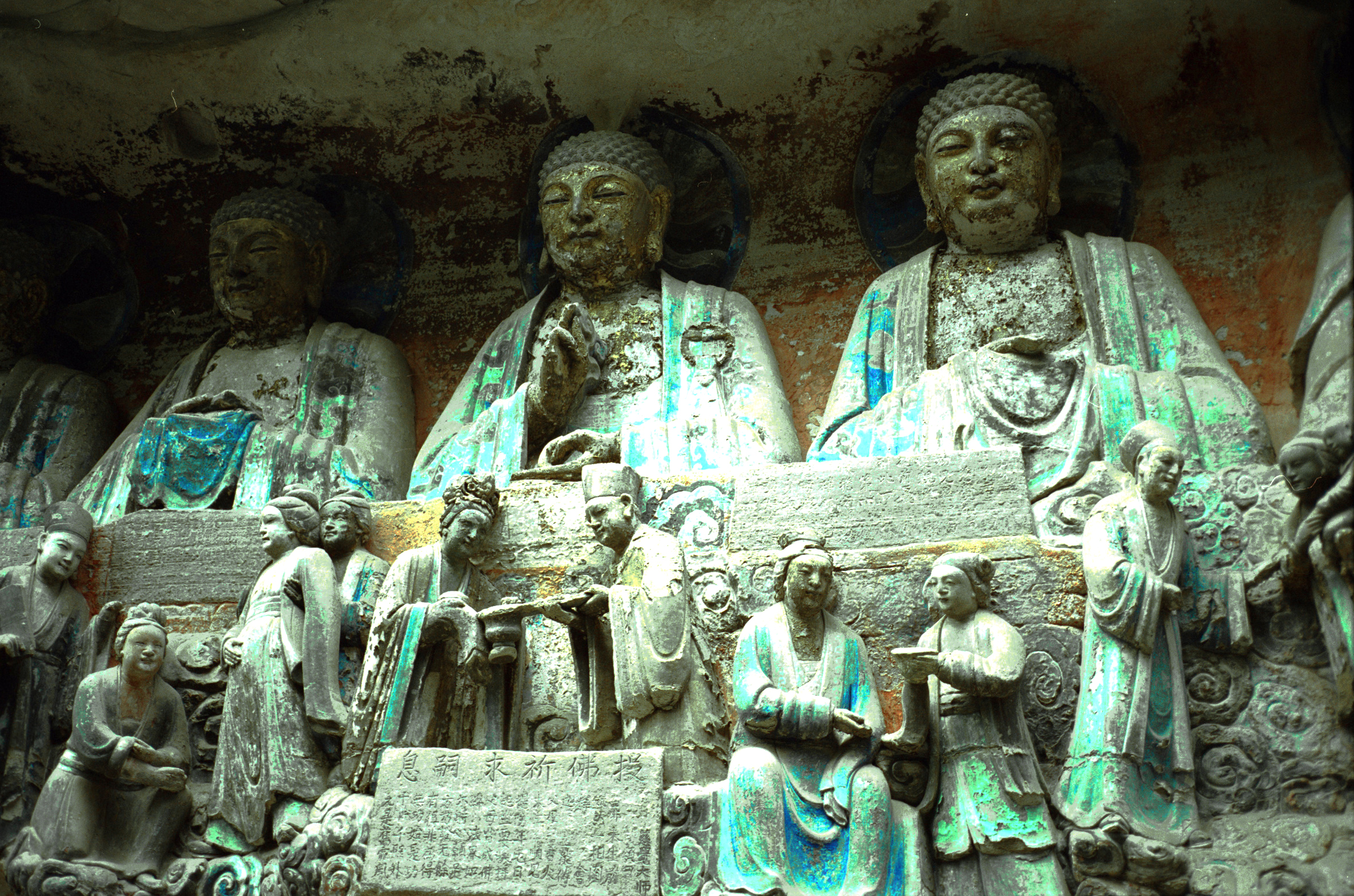 大足石刻景区景点图片