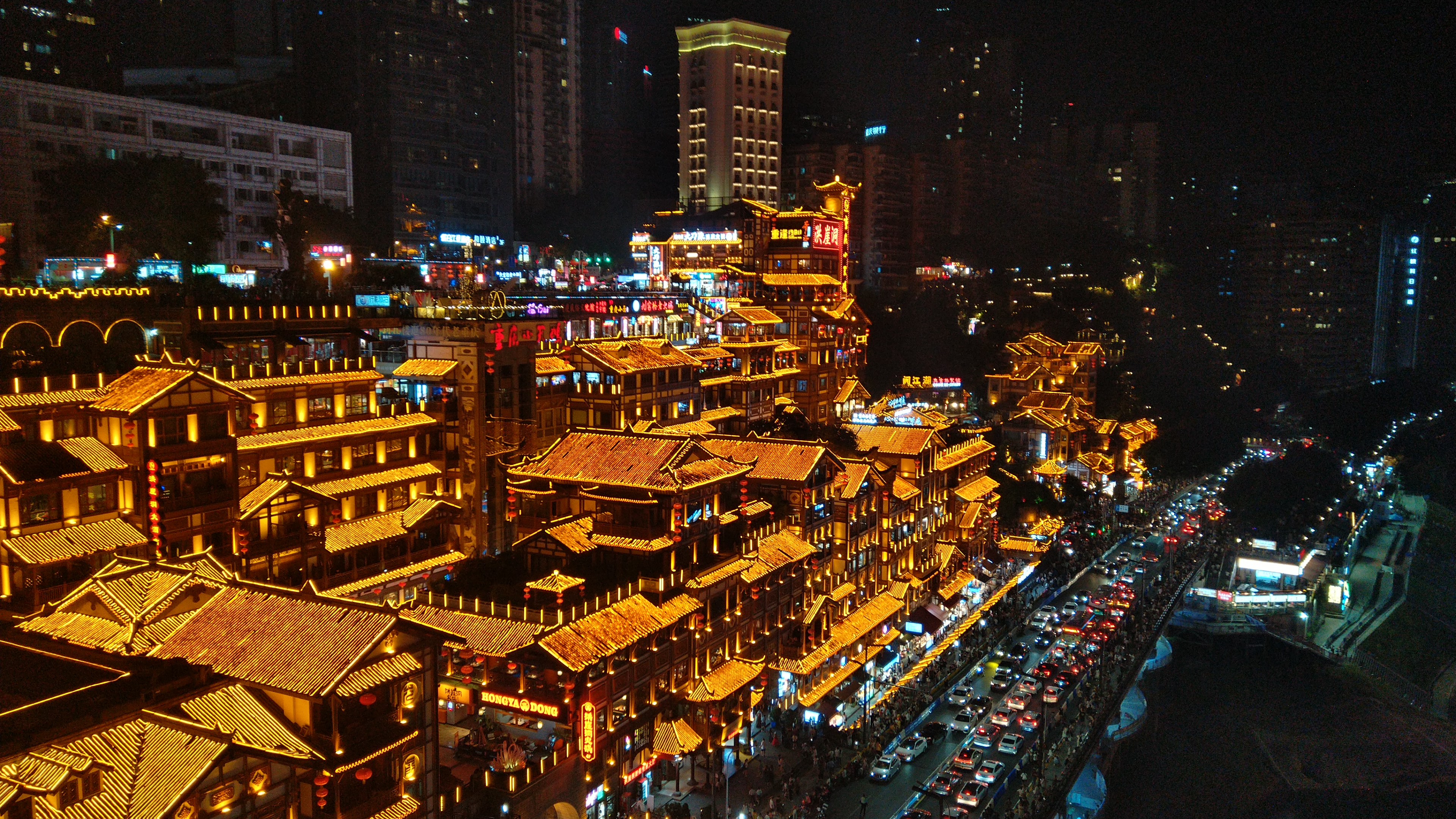 洪崖洞民俗风貌区景点图片