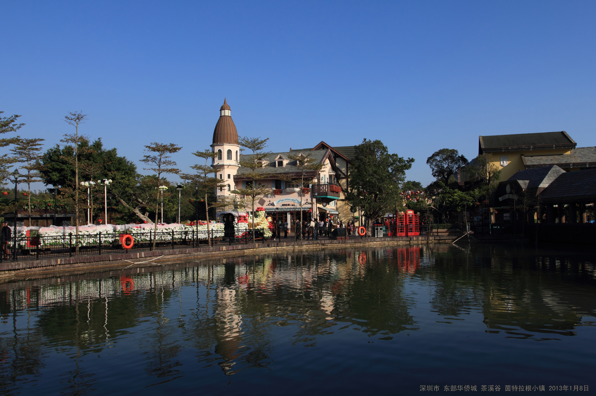 东部华侨城旅游度假区景点图片