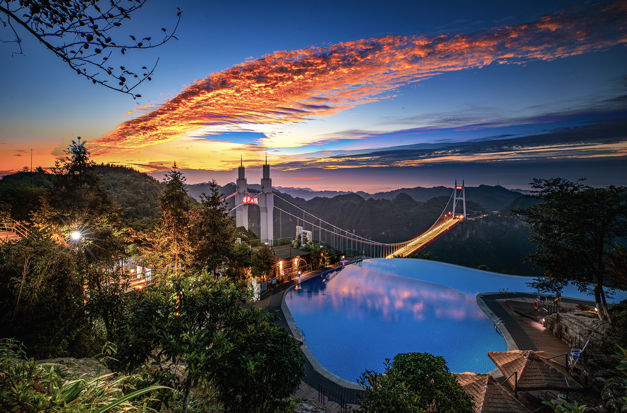 矮寨奇观旅游区景点图片
