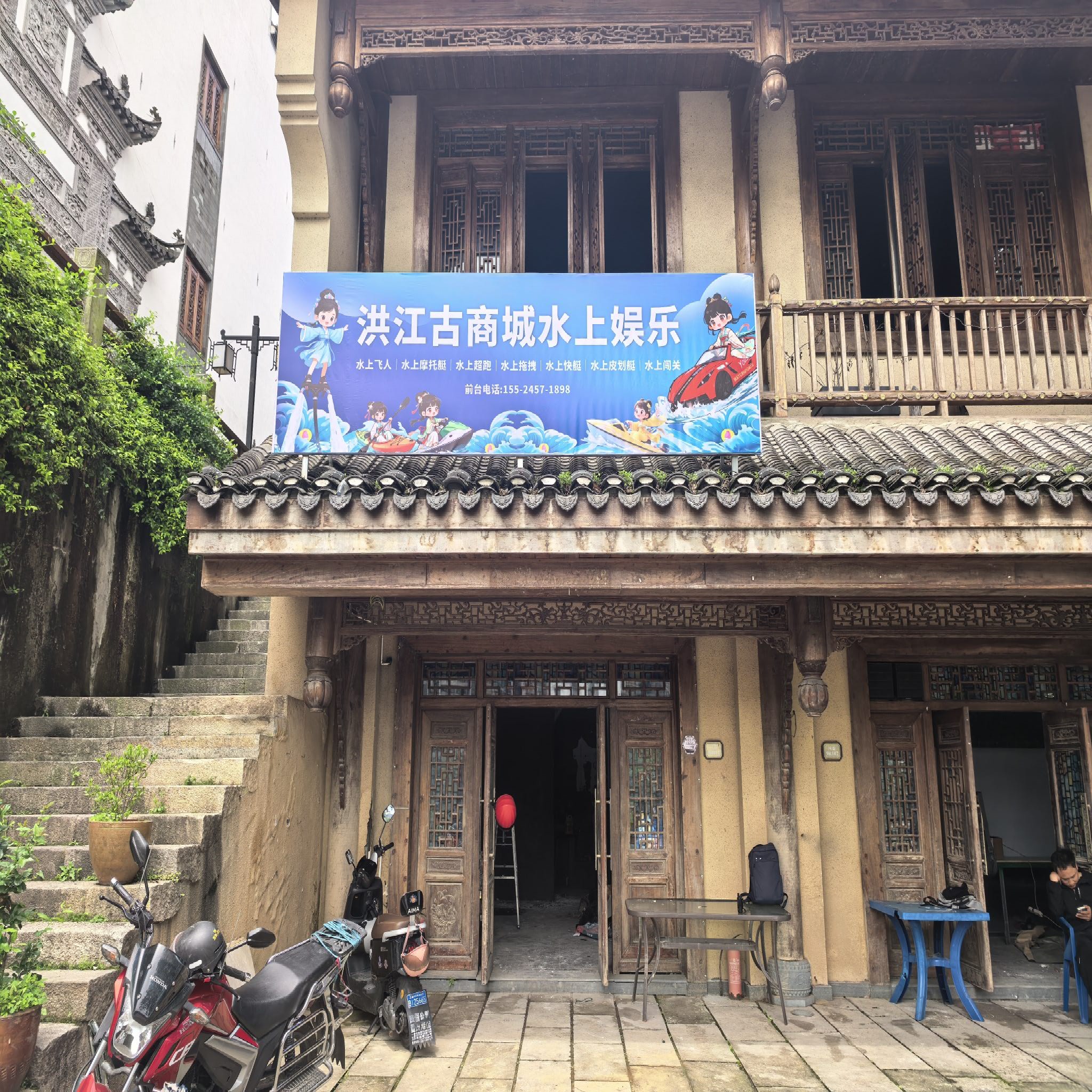 洪江古商城景点图片