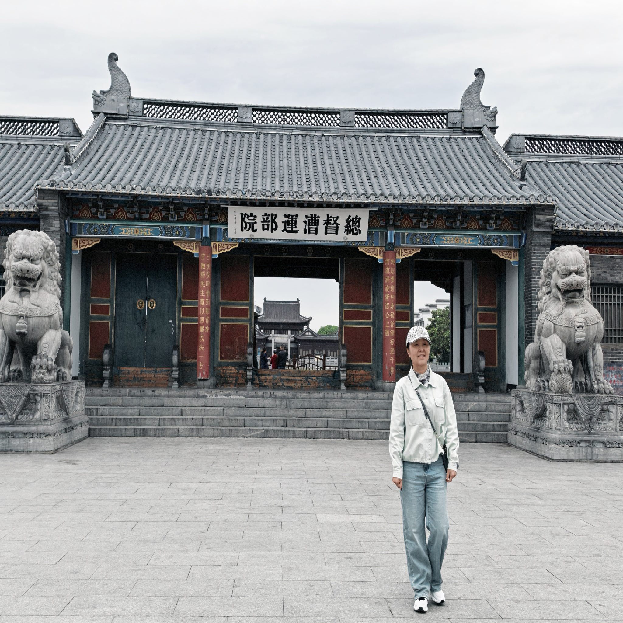 淮安中国漕运博物馆景点图片