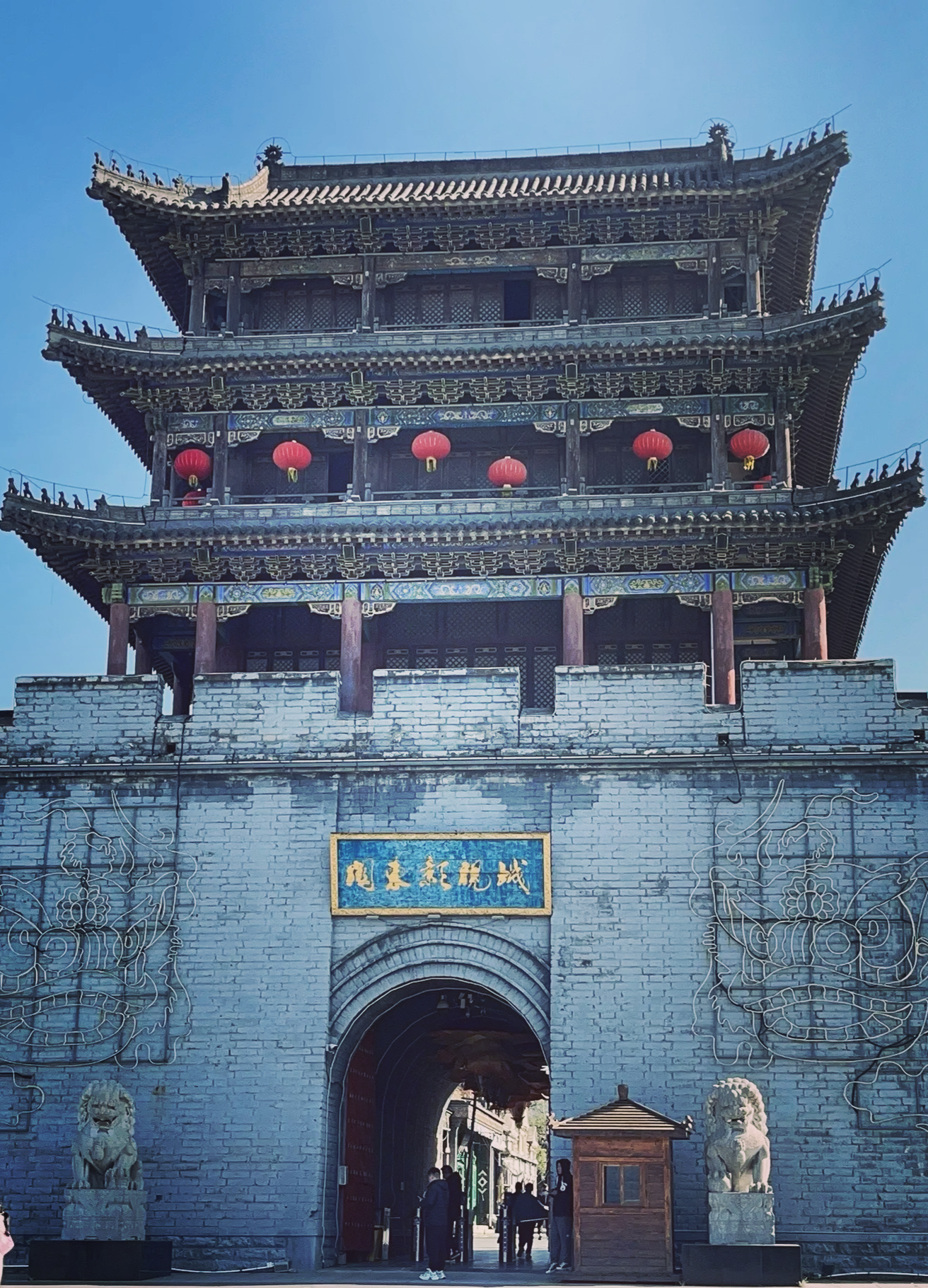 关东影视城景点图片