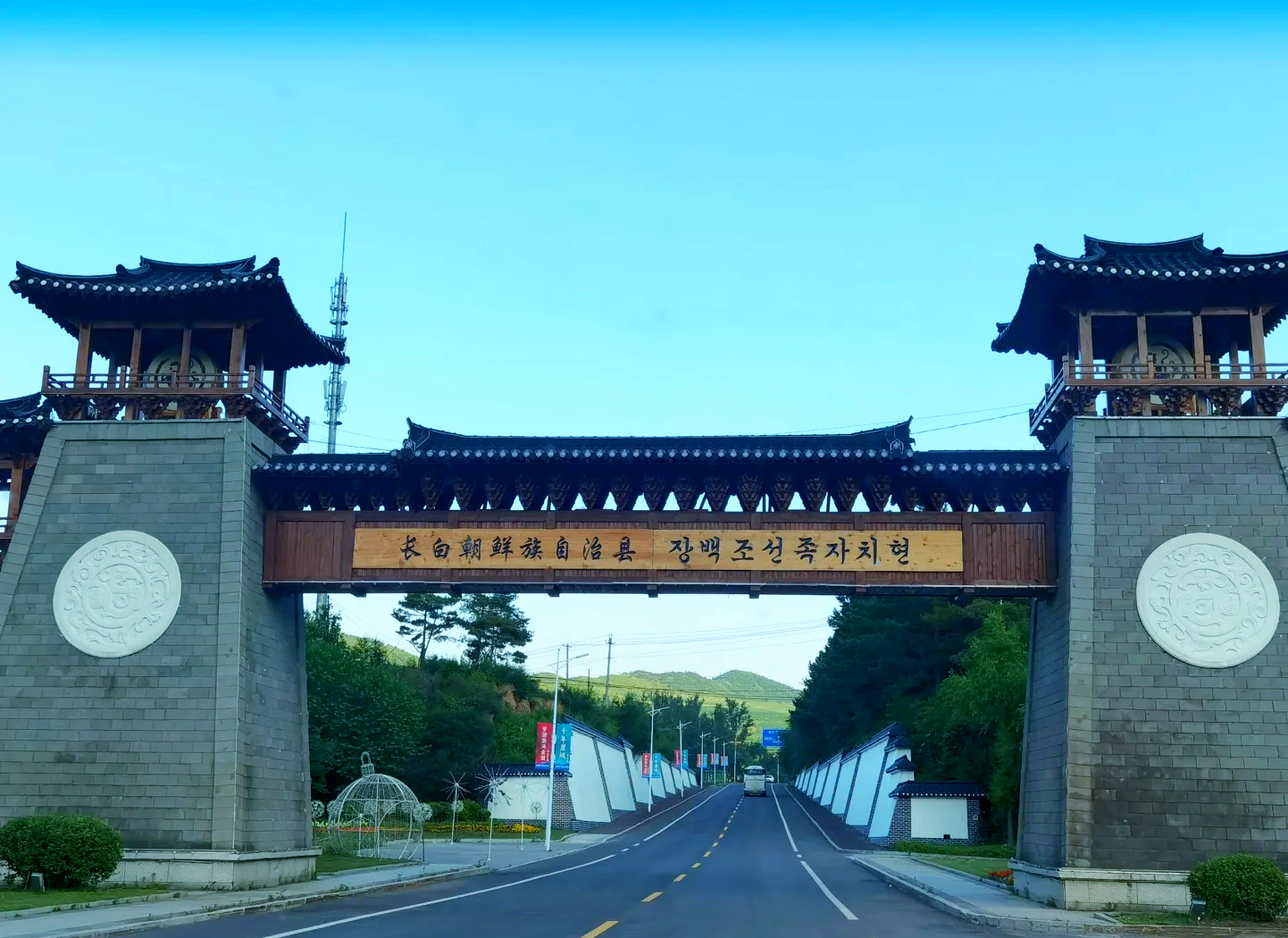 长白朝鲜族自治县景点图片