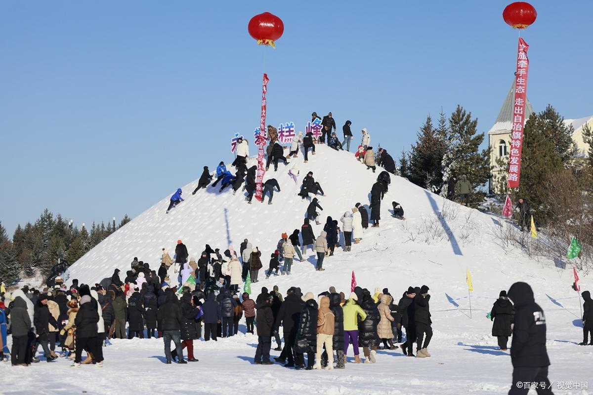万龙滑雪场景点图片