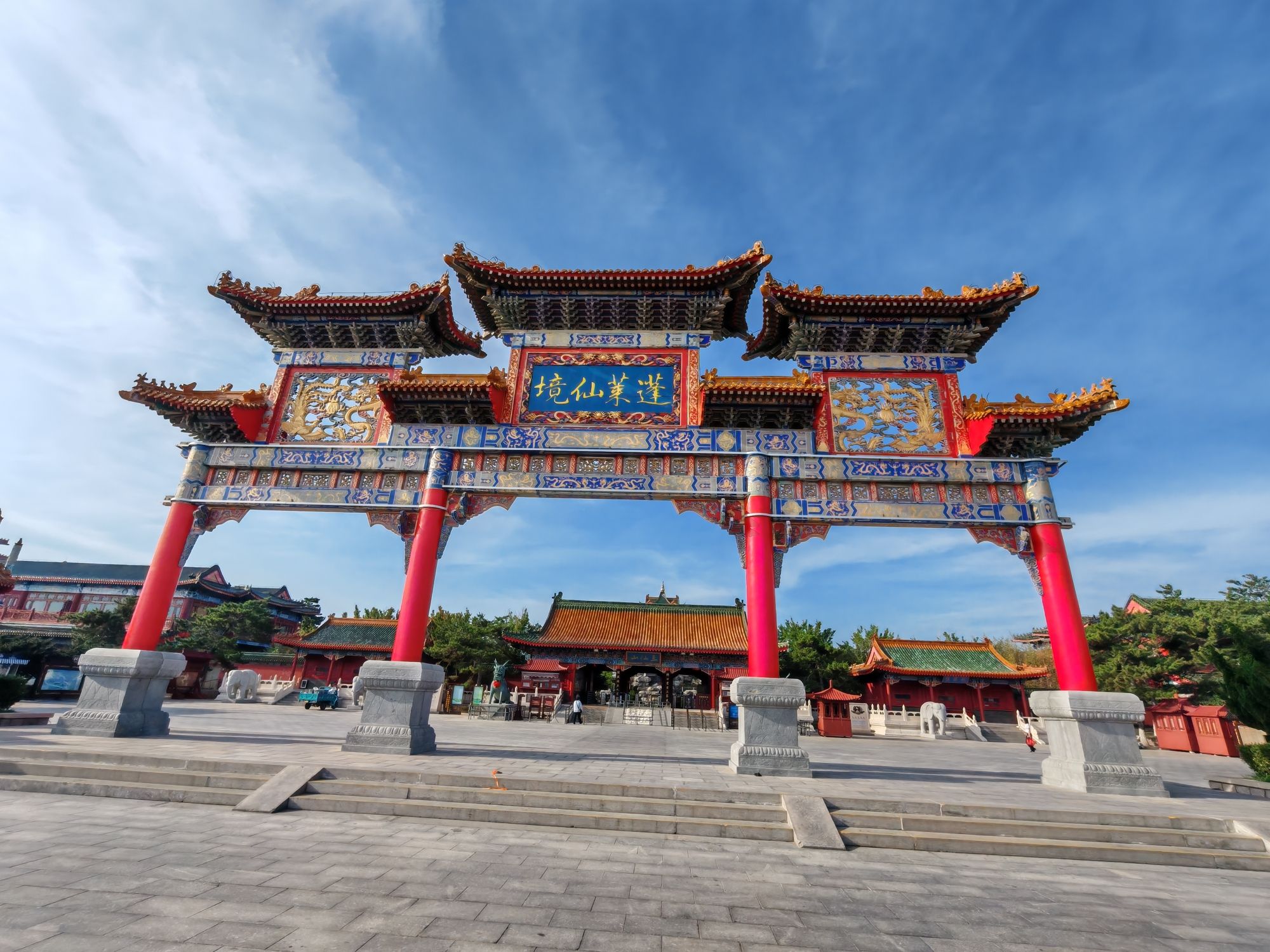 烟台市蓬莱旅游度假区景点图片
