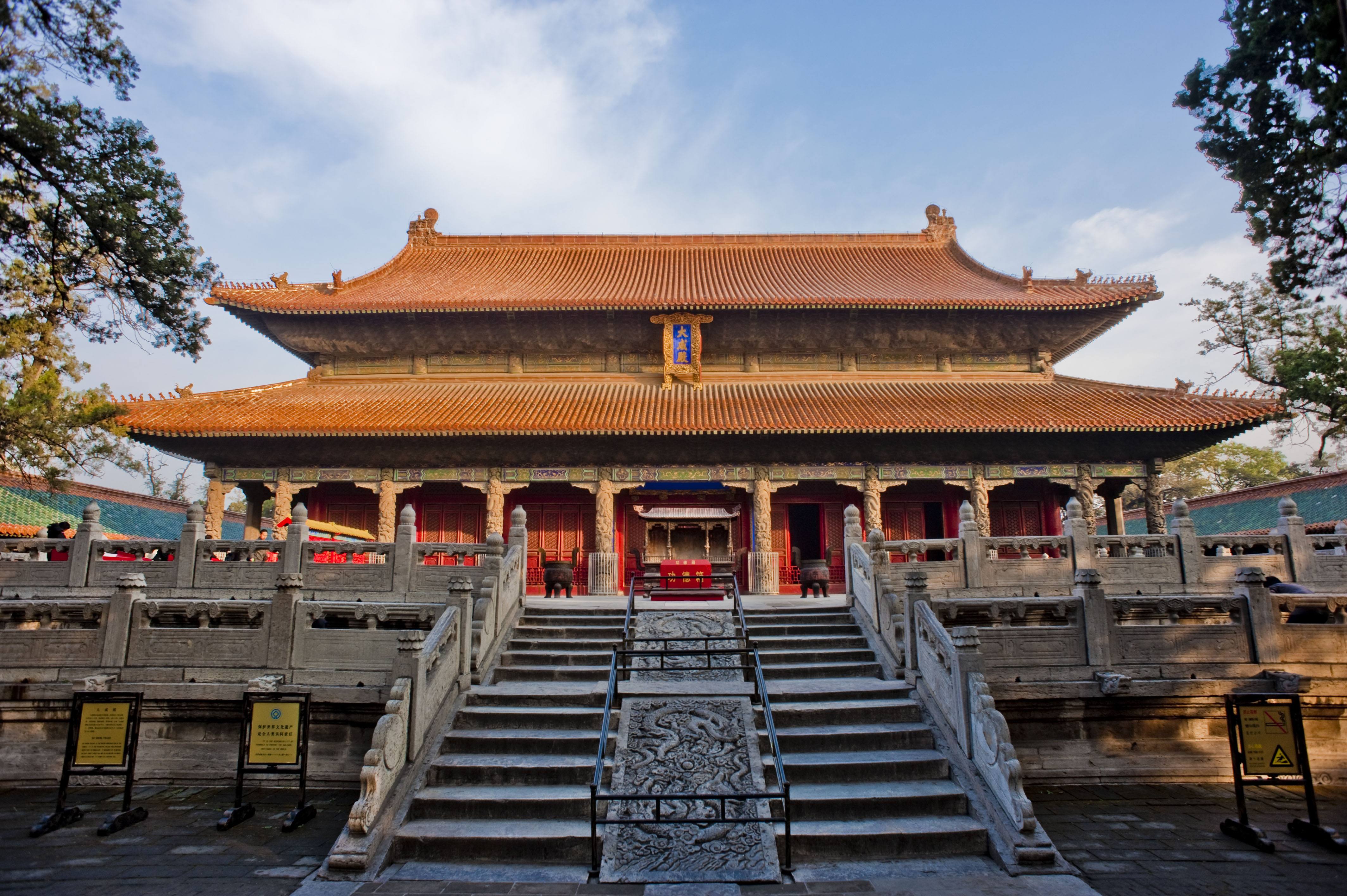 三孔景区景点图片