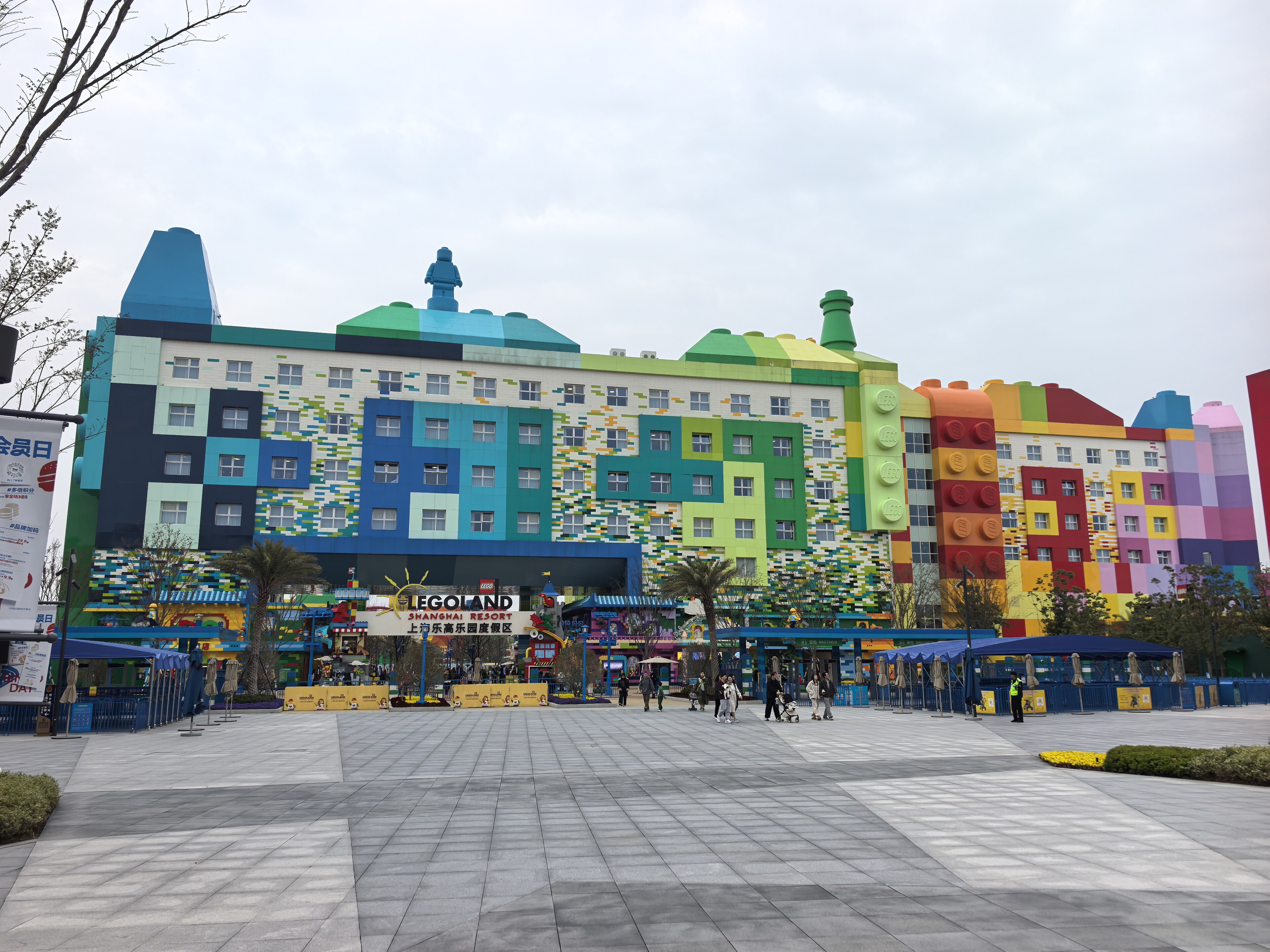 上海乐高乐园®度假区景点图片