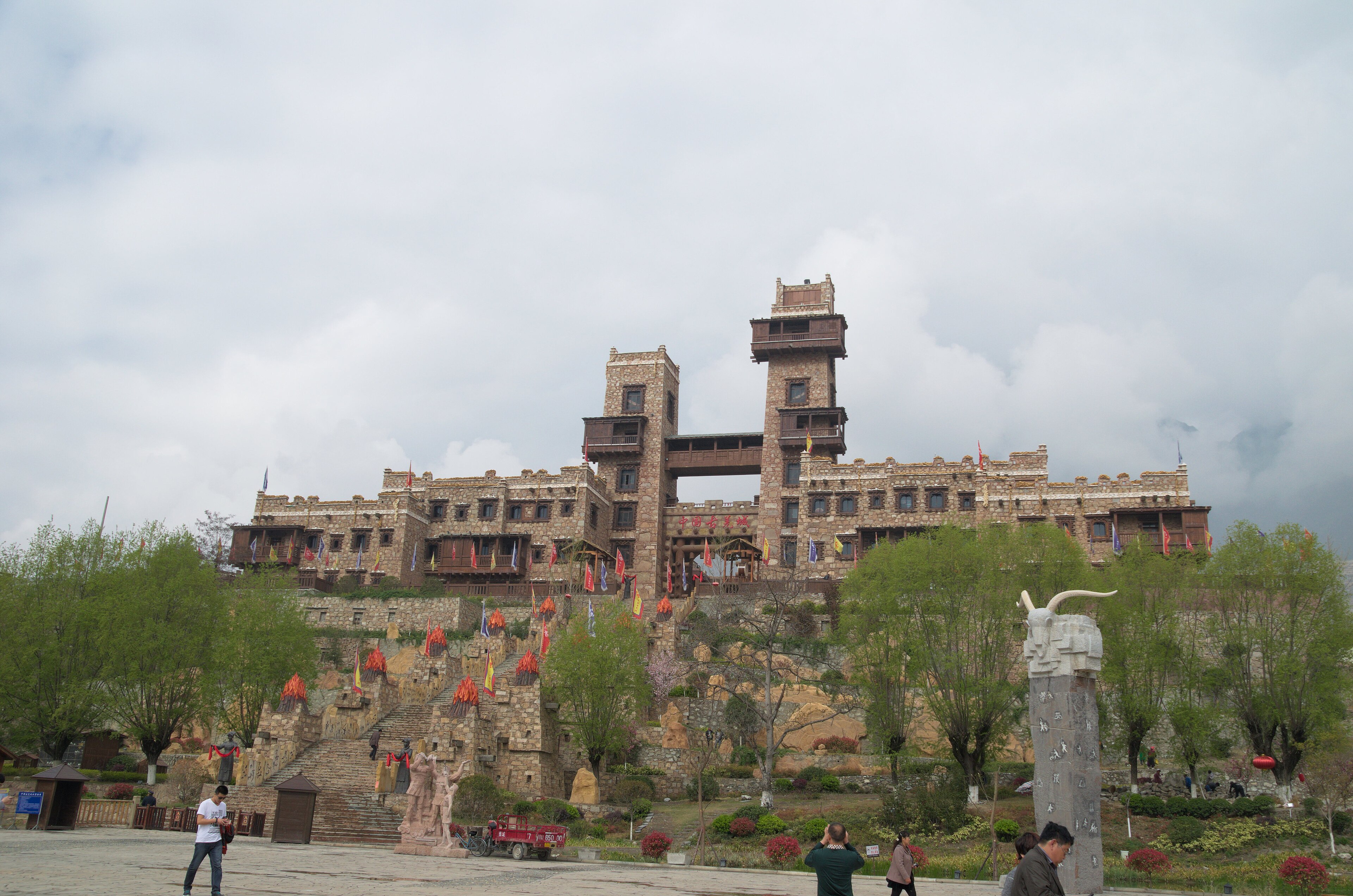 羌城旅游区景点图片