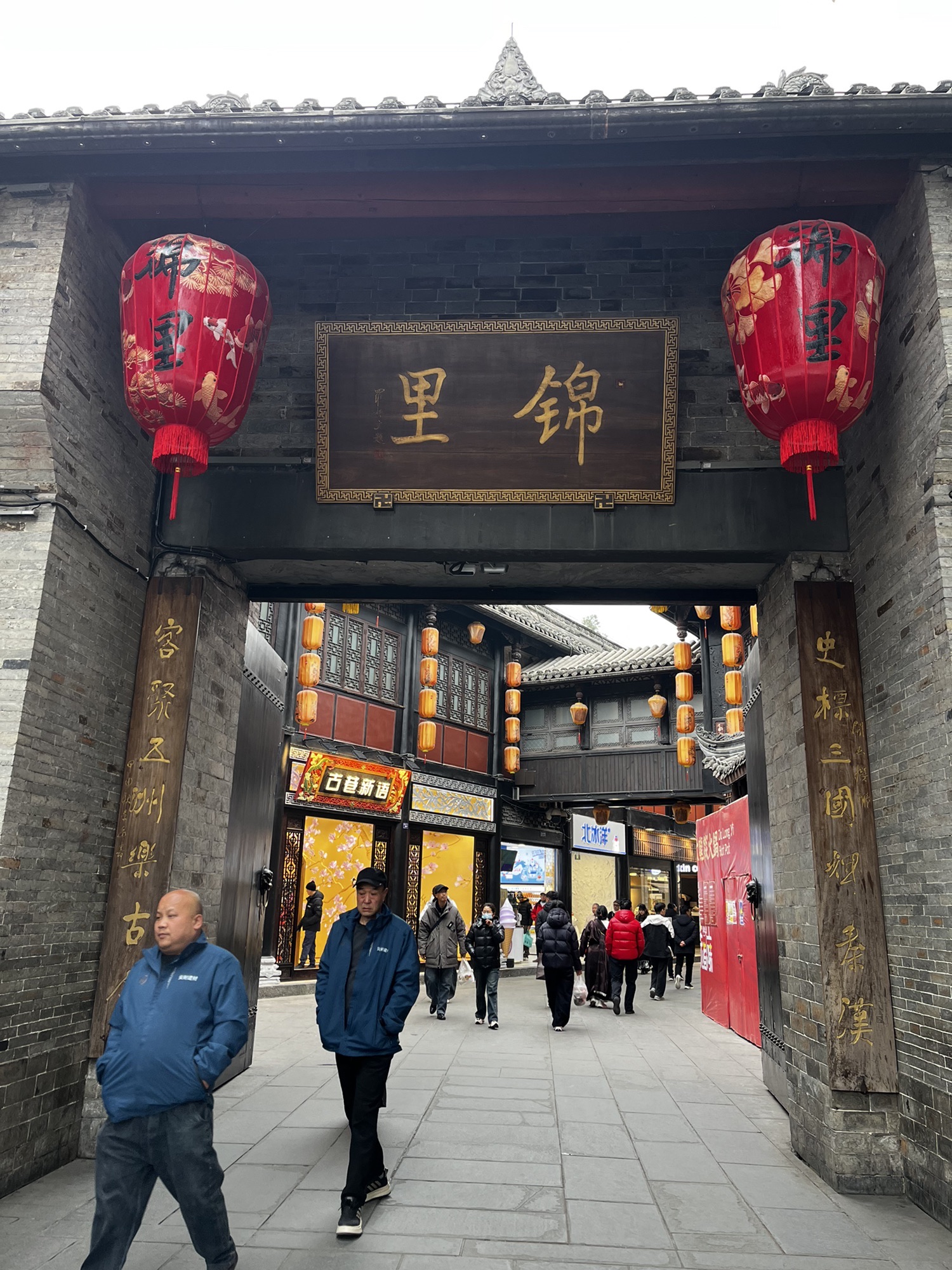 武侯祠锦里景点图片