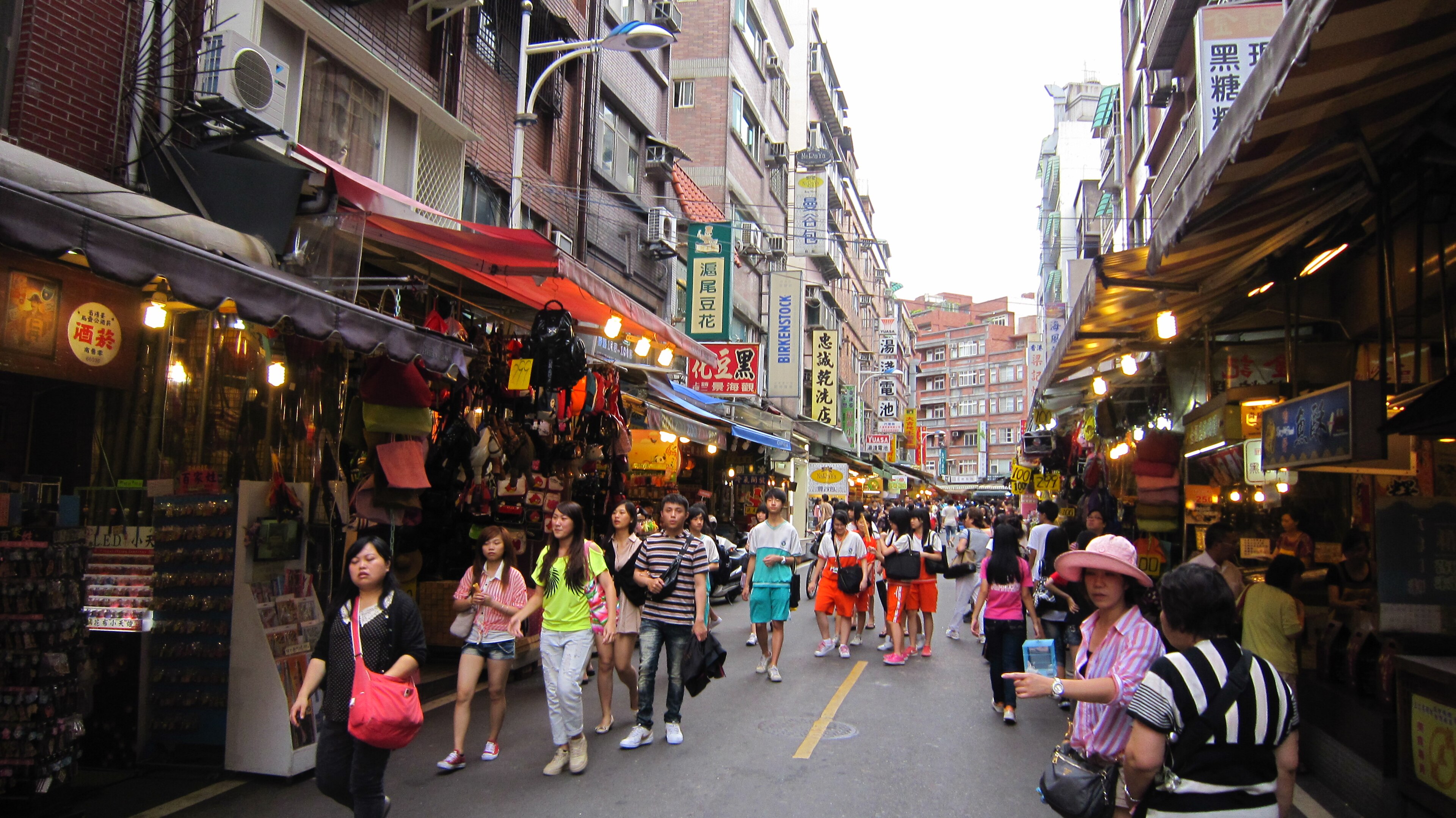 淡水老街景点图片