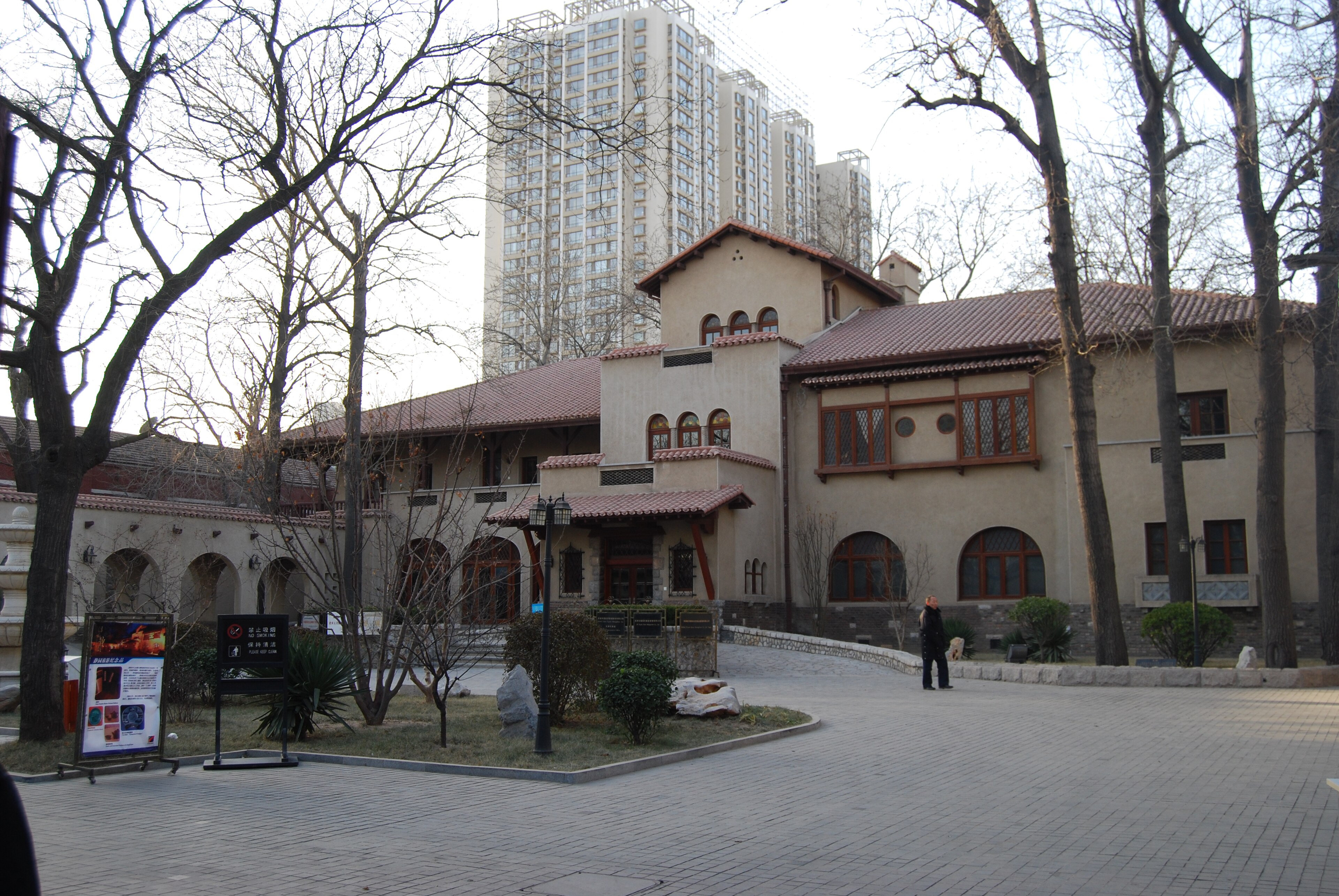 静园景点图片