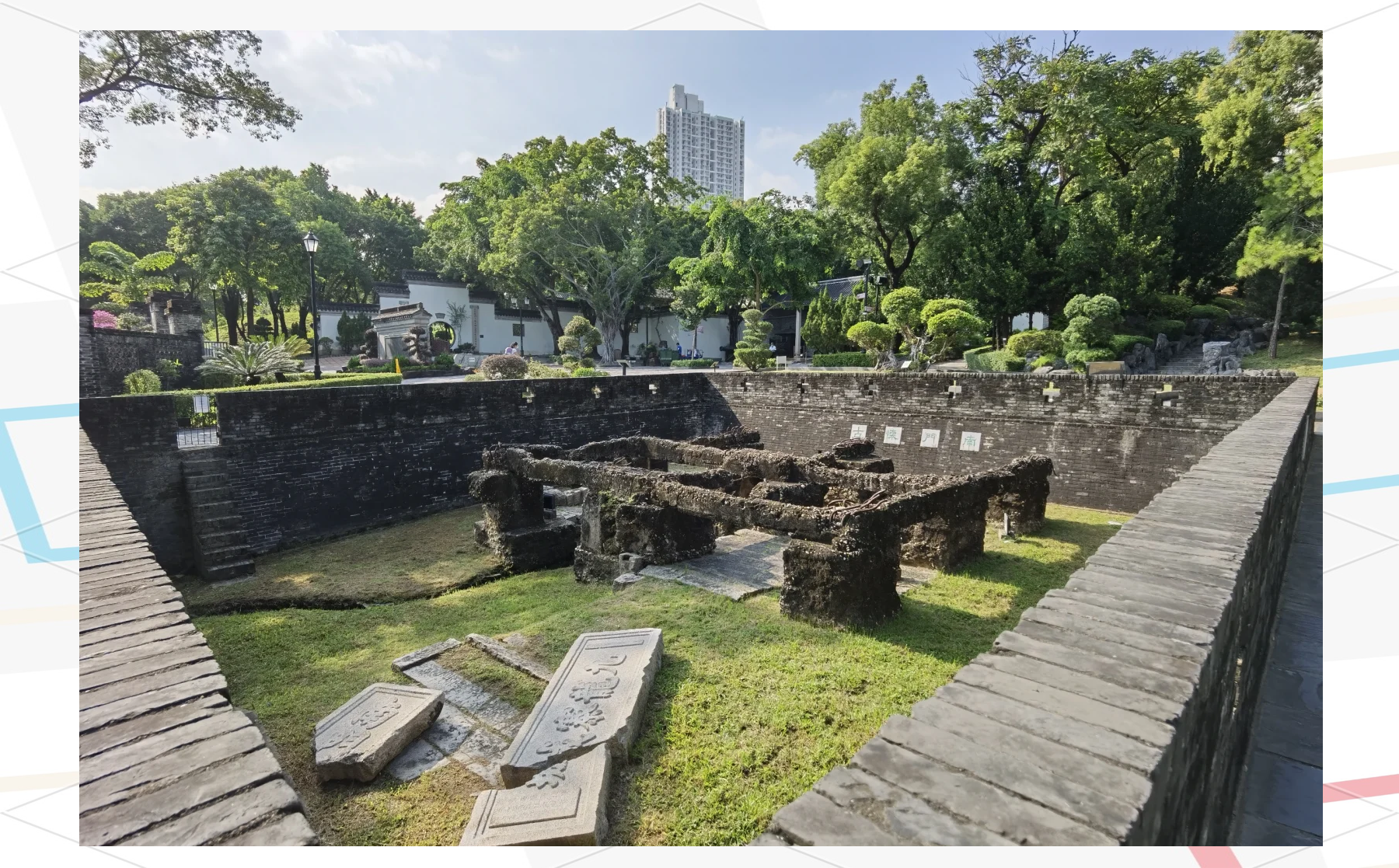 九龙城寨公园景点图片