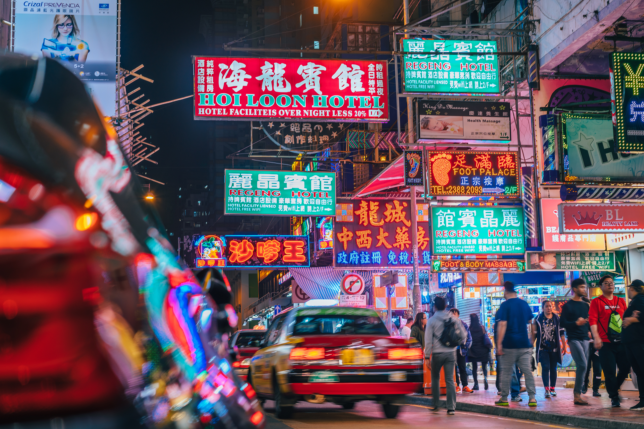 旺角景点图片