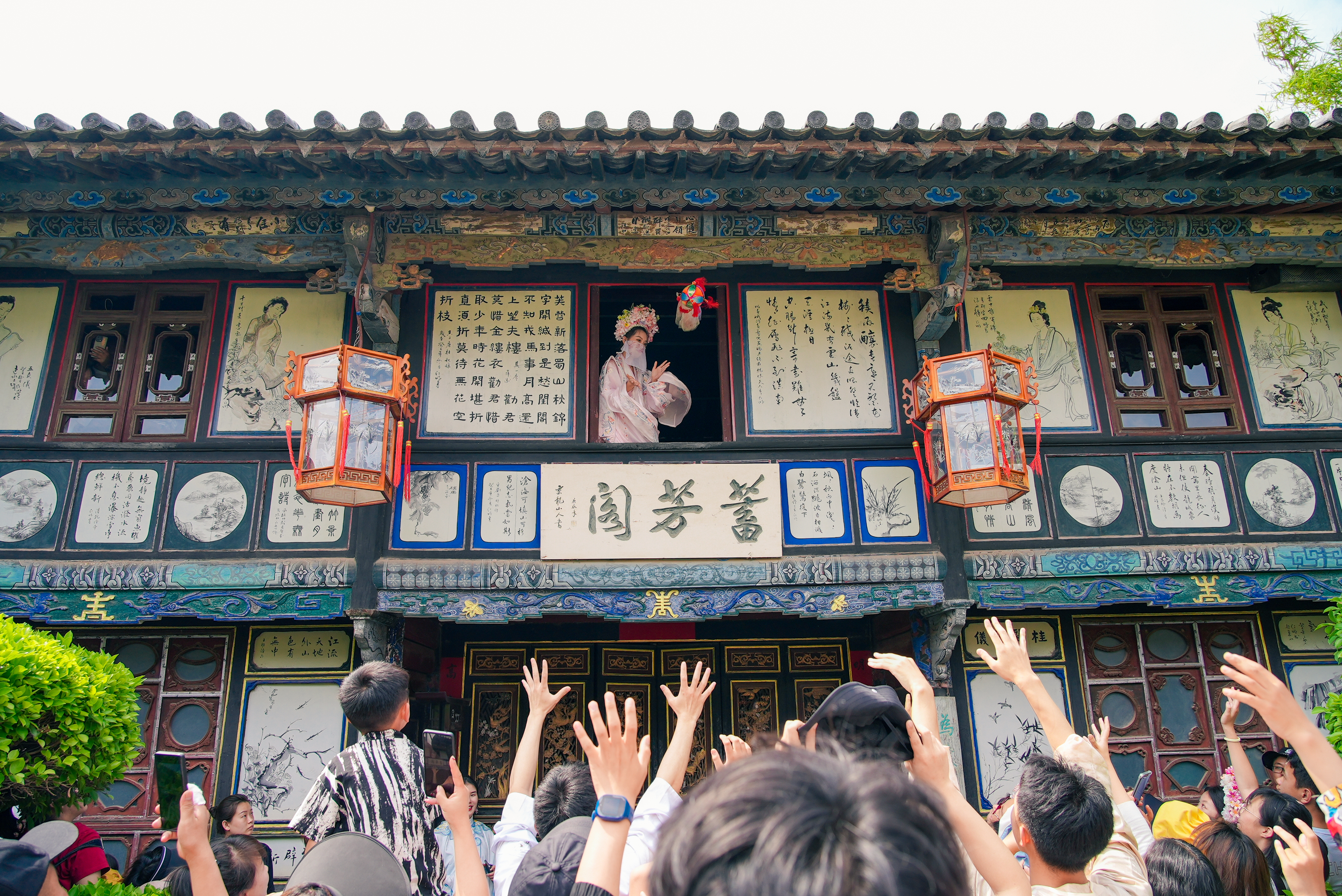 朱家花园景点图片