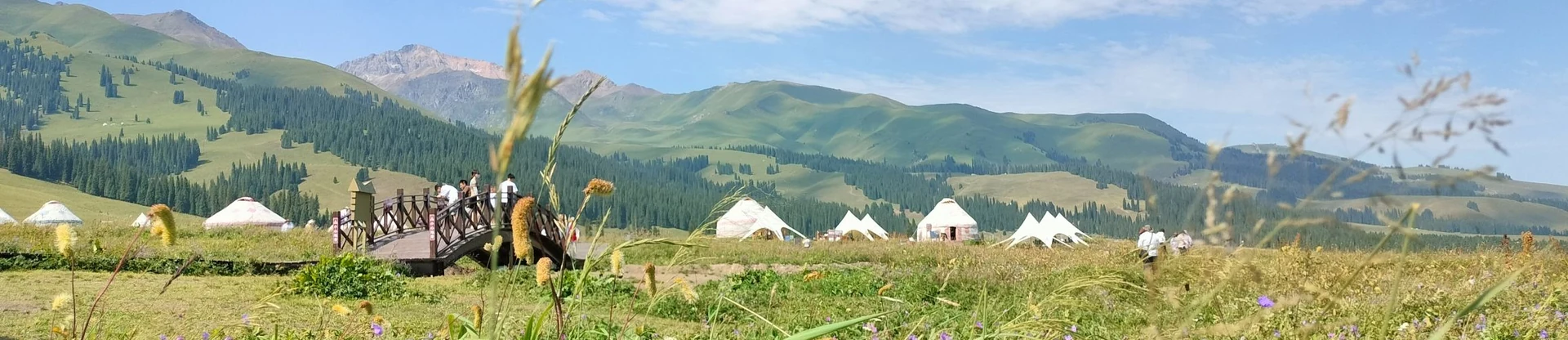 新疆那拉提旅游风景区
